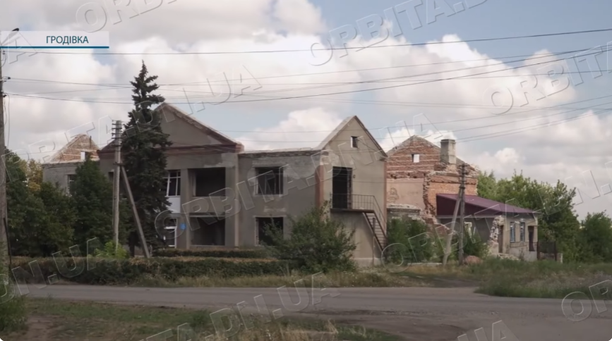 Активні бойові дії в Гродівці: ситуація в громаді загострюється