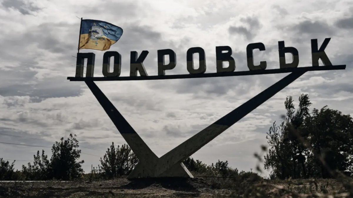 Покровськ отримав почесну відзнаку – звання Міста-героя України