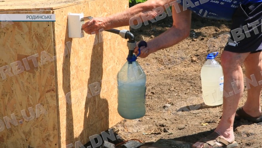 У Родинському відкрили нову свердловину: мешканці можуть набирати воду без обмежень