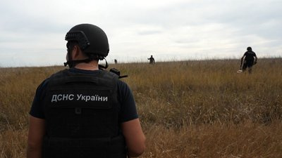 ДСНС України. Джерело: Суспільне.Донбас