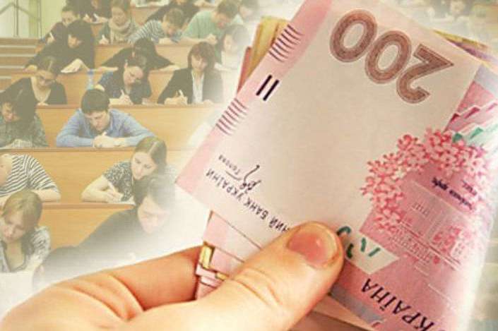 Соціальні стипендії в Україні: розмір виплат та категорії отримувачів