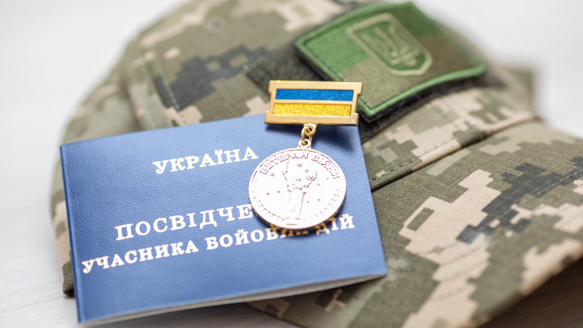 Які пільги можуть отримати дружини та діти учасників бойових дій: повний список