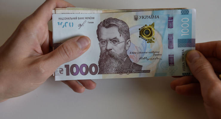Обмеження на карткові перекази в Україні: що відомо