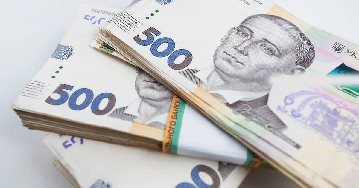 Зростання зарплат, пенсій та нові послуги в "Дії": що змінилося в Україні з грудня