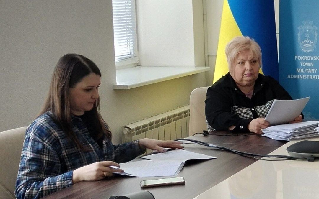 Майже 2 млн грн допомоги від Покровської МВА: хто отримав підтримку