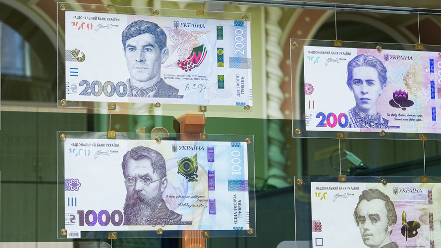 НБУ вводить купюру 2000 гривень: які банкноти залишаться в обігу