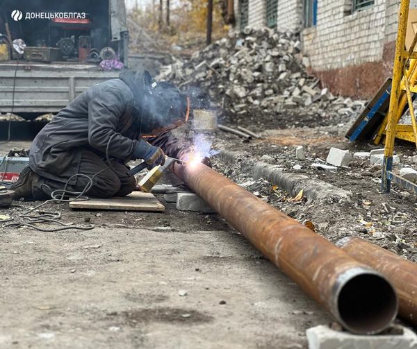 У Покровську після ворожих ударів ремонтують газові мережі 