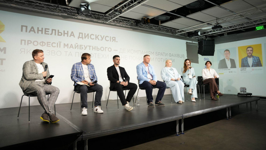 Від першої професії до перекваліфікації: що Метінвест Політехніка пропонує випускникам шкіл, ветеранам і переселенцям