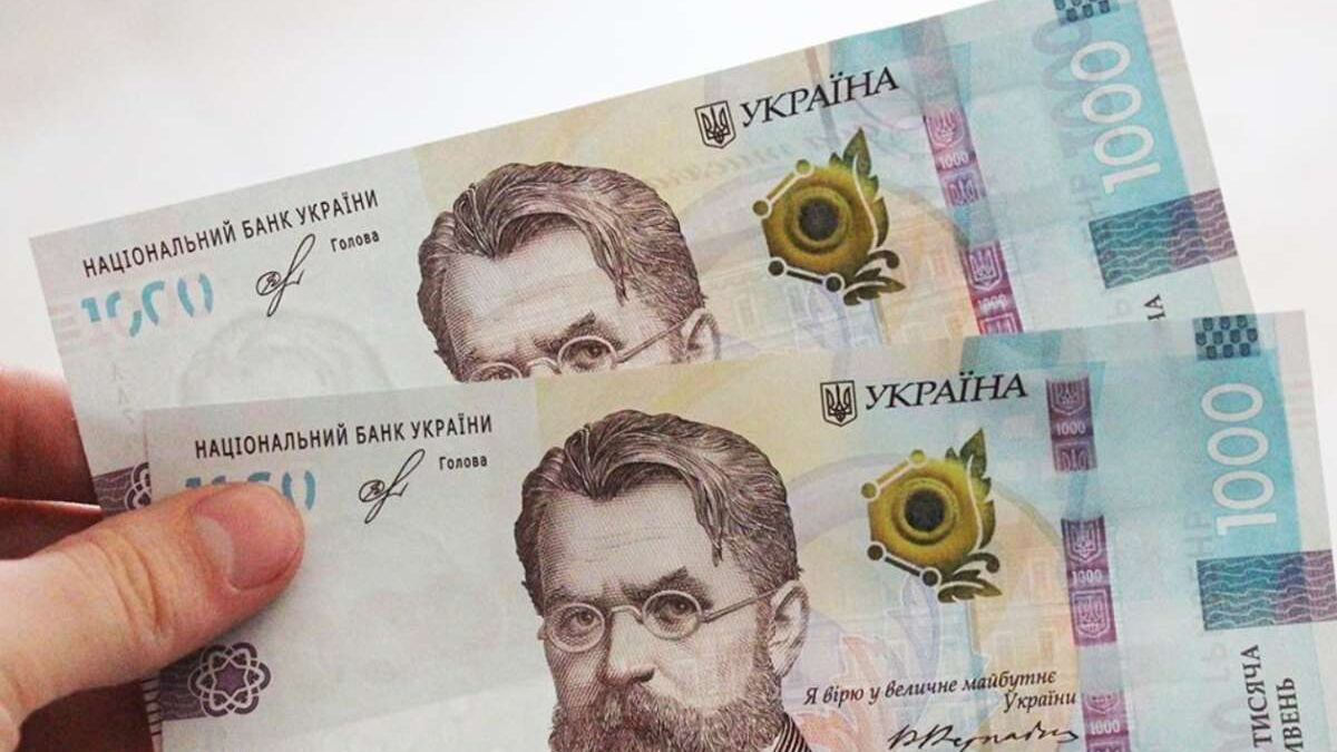 Не всі отримали "Зимову підтримку“: в уряді відповіли, чи вистачить грошей усім