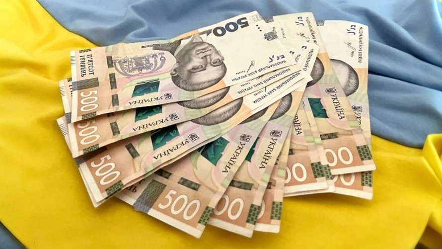 Грошова допомога до Дня Незалежності: хто отримає 2025 року і як подати заяву