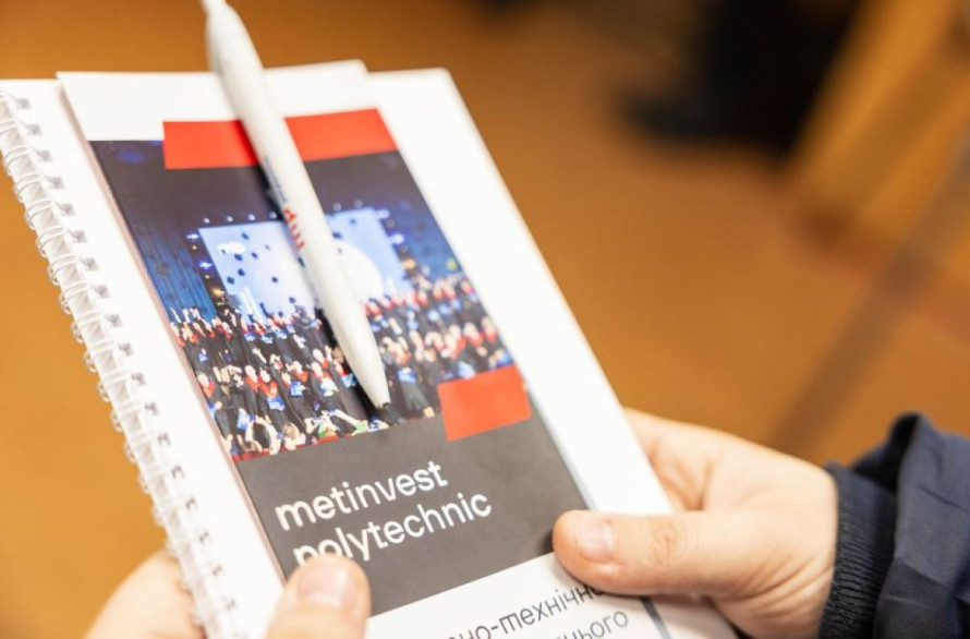 Можливість змін у країні: Метінвест Політехніка представила молоді шляхи професійного розвитку