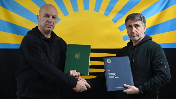 Донецька та Закарпатська ОВА уклали меморандум про поглиблення міжрегіональної співпраці