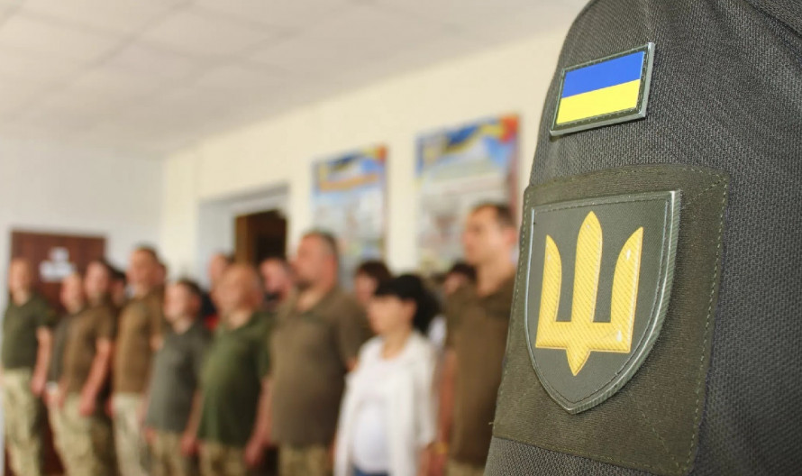 Бронювання від мобілізації в Україні: огляд діючих правил