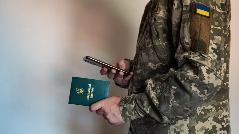 В Україні підняли штрафи за порушення правил військового обліку