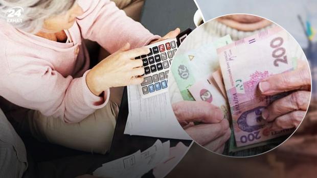 Скільки коштує «докупити» стаж у 2026 році: деталі