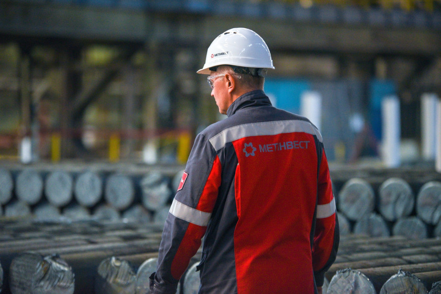 Метінвест у топі роботодавців України за версією dsnews.ua: як компанія відповідає на виклики часу