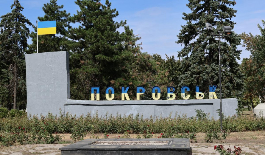 У Покровську є жертви внаслідок обстрілів: що відомо