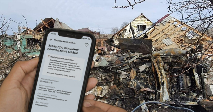 Українці зможуть отримати компенсацію за зруйноване житло через міжнародний реєстр: деталі