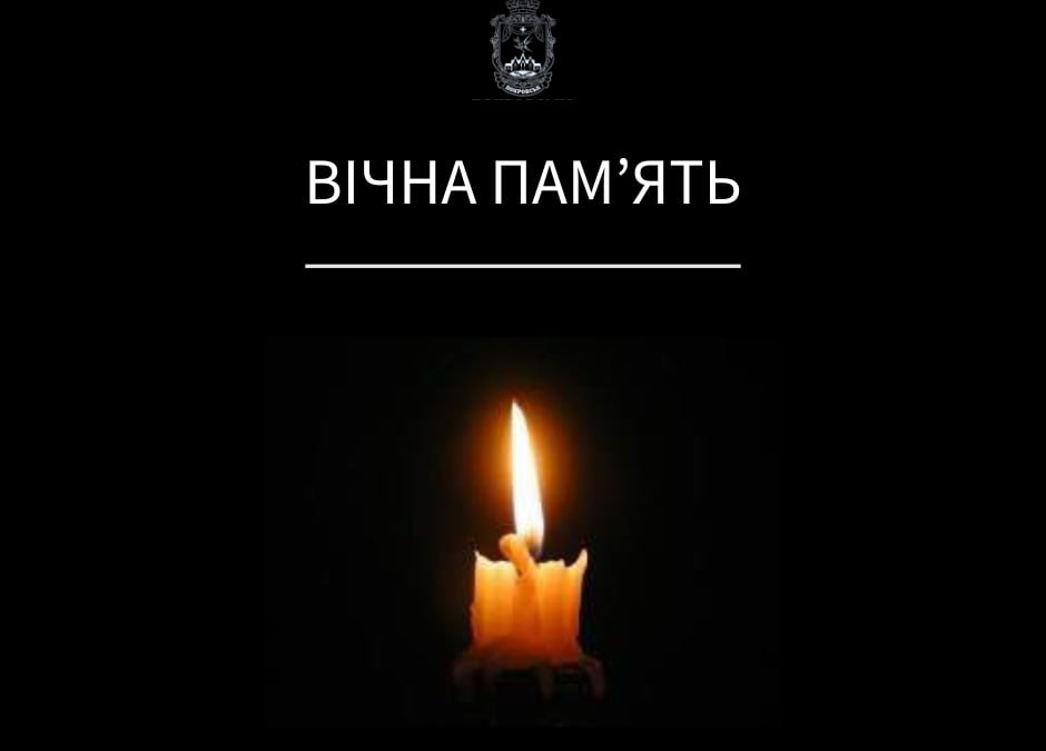 Під Покровськом внаслідок обстрілу загинув комунальник: деталі від МВА