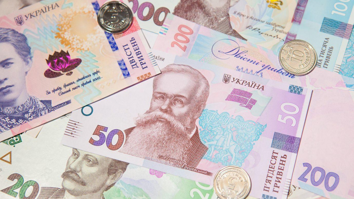 Деяким українцям доведеться повернути переплати за субсидіями — рішення ПФУ