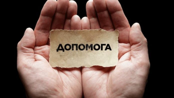 Добропільчанин Андрій Ягодкін збирає кошти на лікування доньки