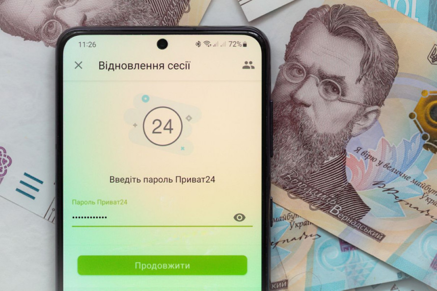 ПриватБанк змінює правила розрахунків: без чого тепер не вийде користуватися карткою