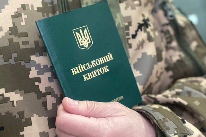 Чи обов'язково студентам проходити загальновійськову підготовку - роз'яснення