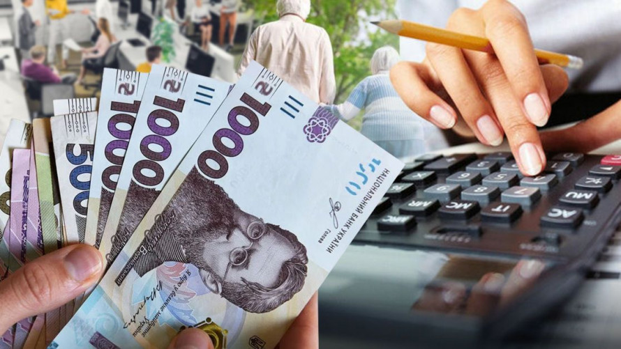 Страховий стаж: скільки необхідно для виходу на пенсію у 2025 році