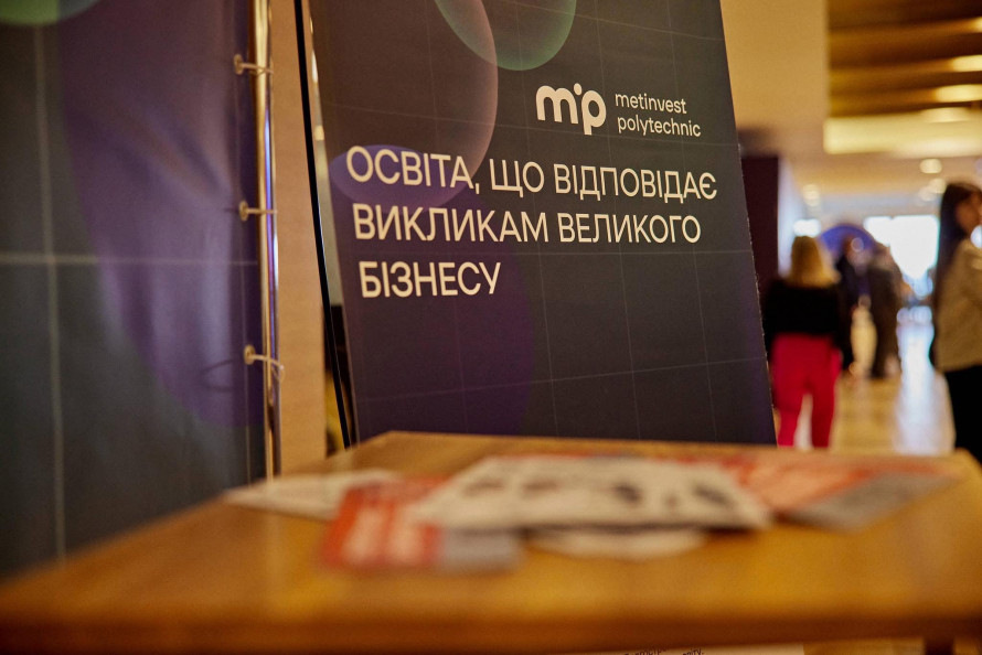 Аспірантура як відповідь на потреби промисловості: Метінвест Політехніка розвиває прикладну науку в синергії з бізнесом