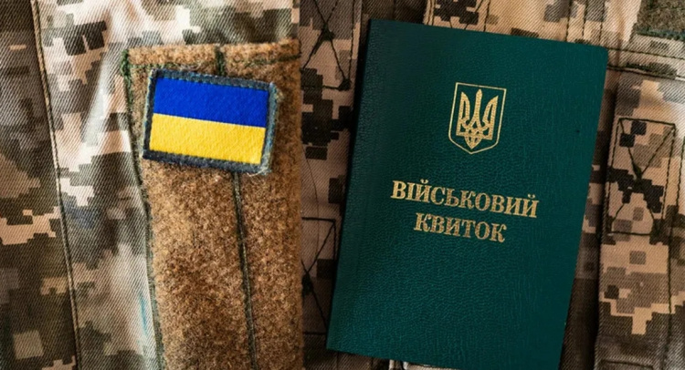 Кому можуть скасувати бронювання працівників з 1 вересня: подробиці