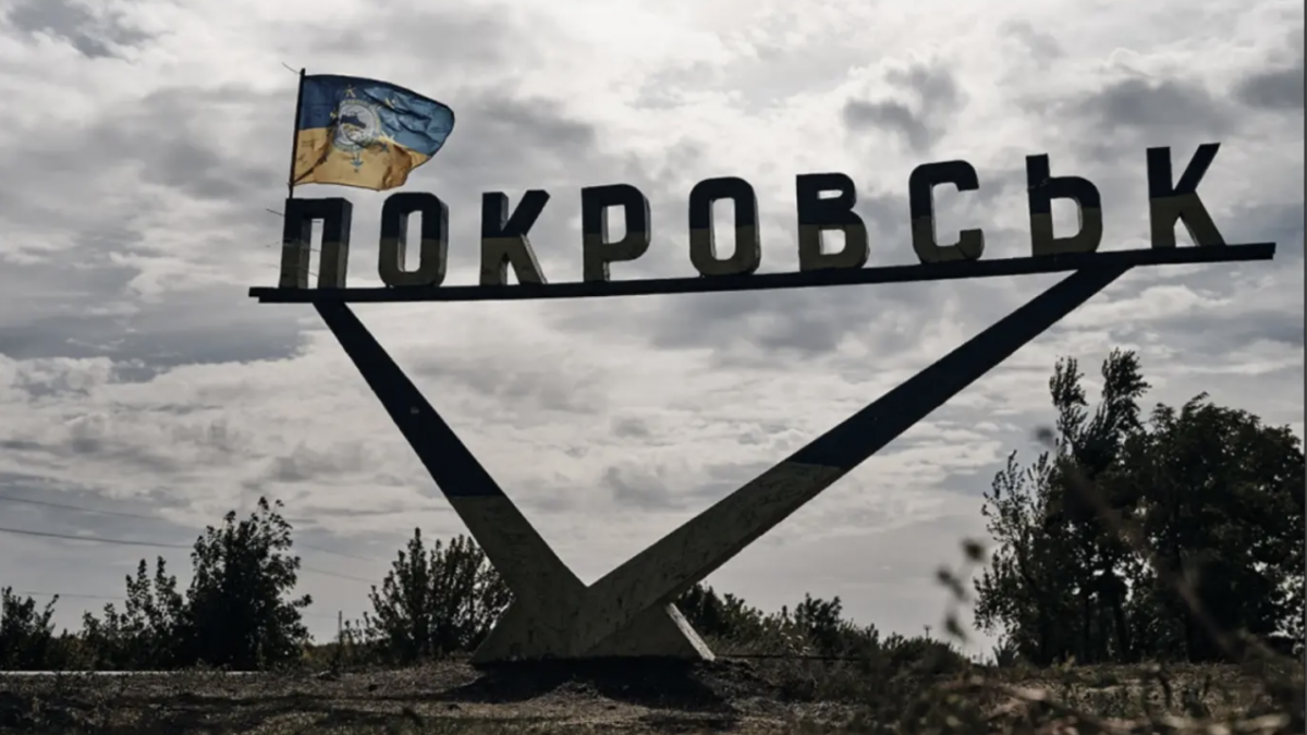 Чи зможе Покровськ вистояти під натиском росії – Forbes оцінив шанси