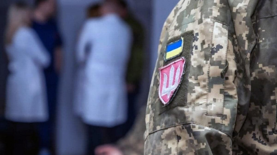 Проходження військово-лікарської комісії: які обстеження слід пройти