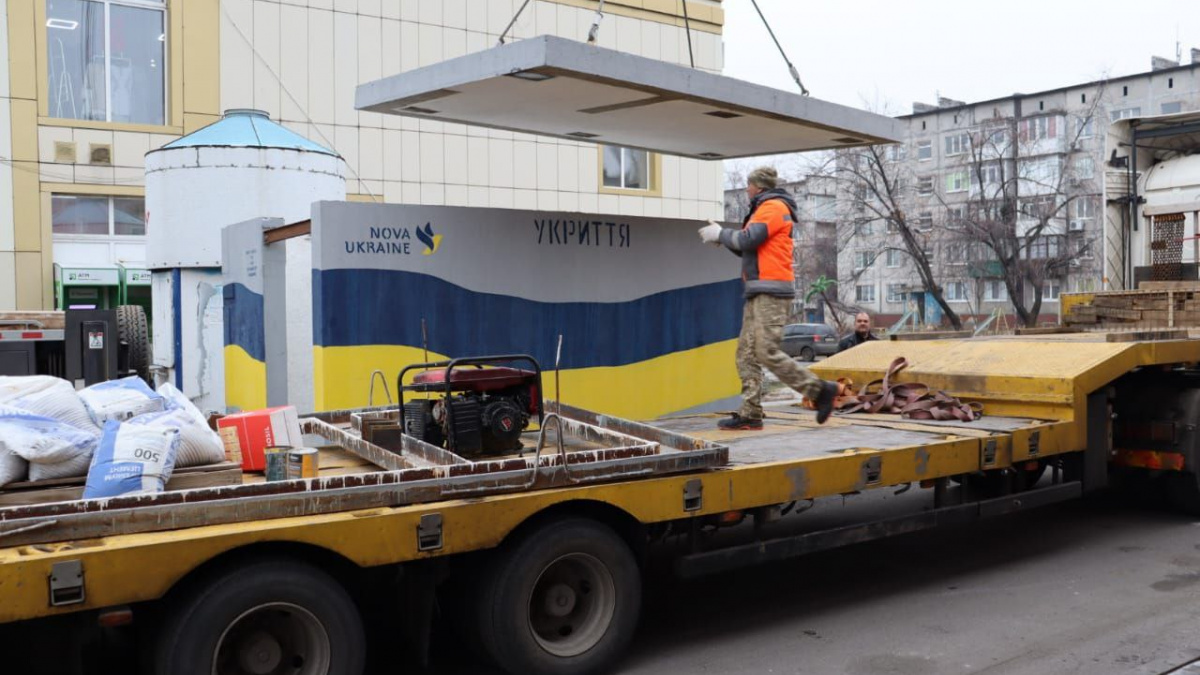 У Добропіллі з'явилися нові захисні укриття - деталі