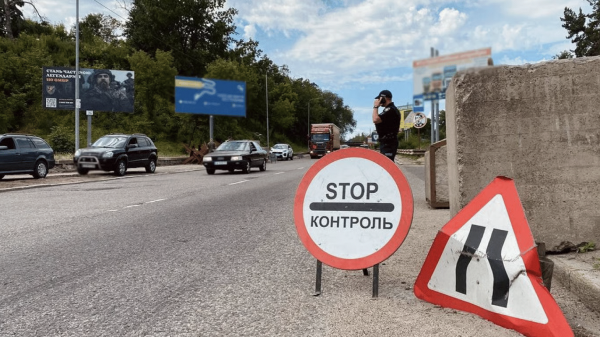 Хто має право перевіряти документи на блокпостах: адвокатка пояснила