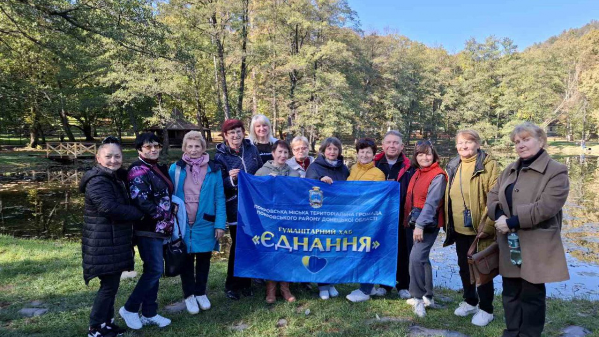 ВПО з Донеччини здійснили подорож до Закарпаття