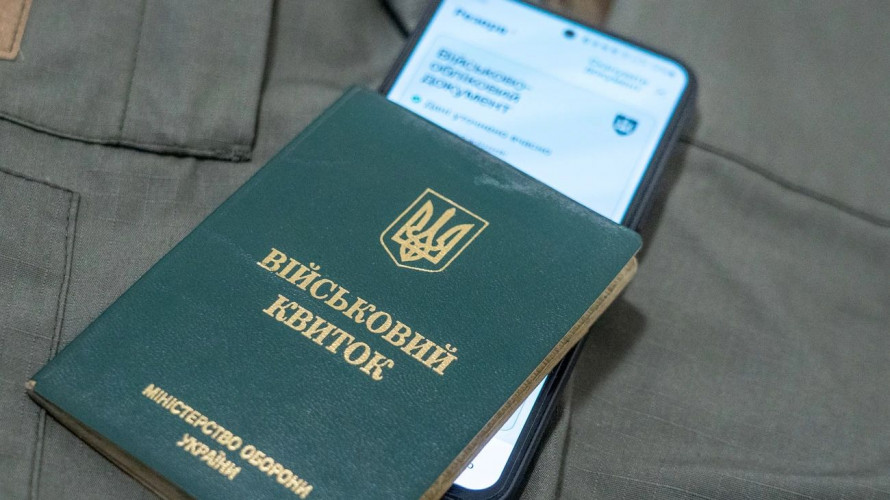 Кабмін змінив правила відстрочок: що відомо