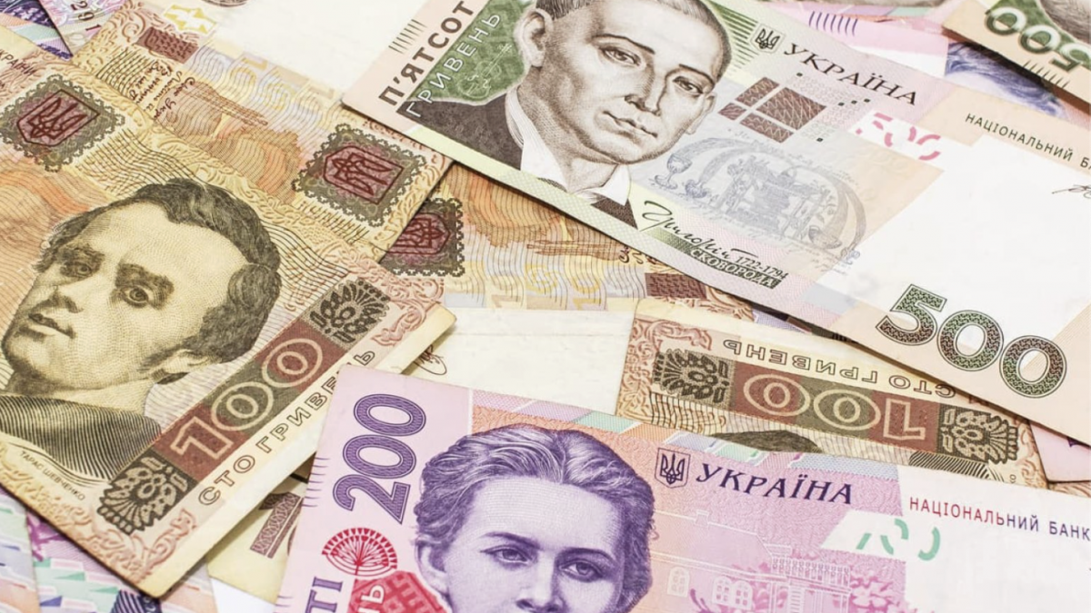 Українців звільнили від низки платежів: кого це торкнеться і за що тепер не доведеться платити