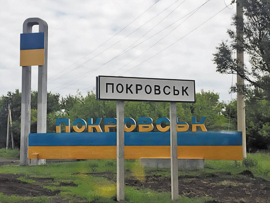 Що відбувається у Покровській громаді і як проходить евакуація: подробиці
