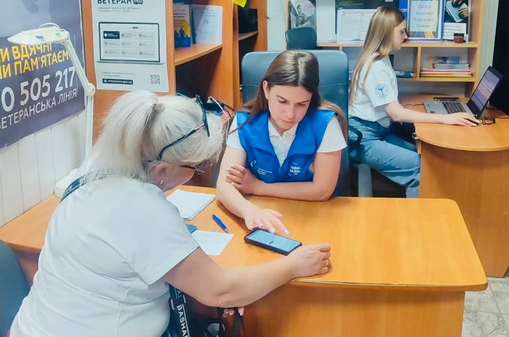 Юридична підтримка для покровчан: з якими питаннями зверталися