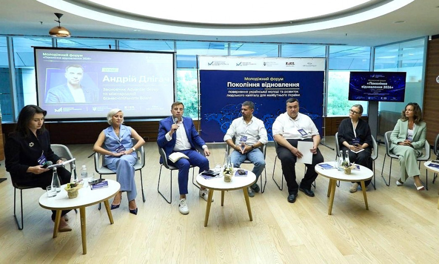 Навчання, стажування та робота: як Метінвест залучає молодь і готує фахівців для промисловості