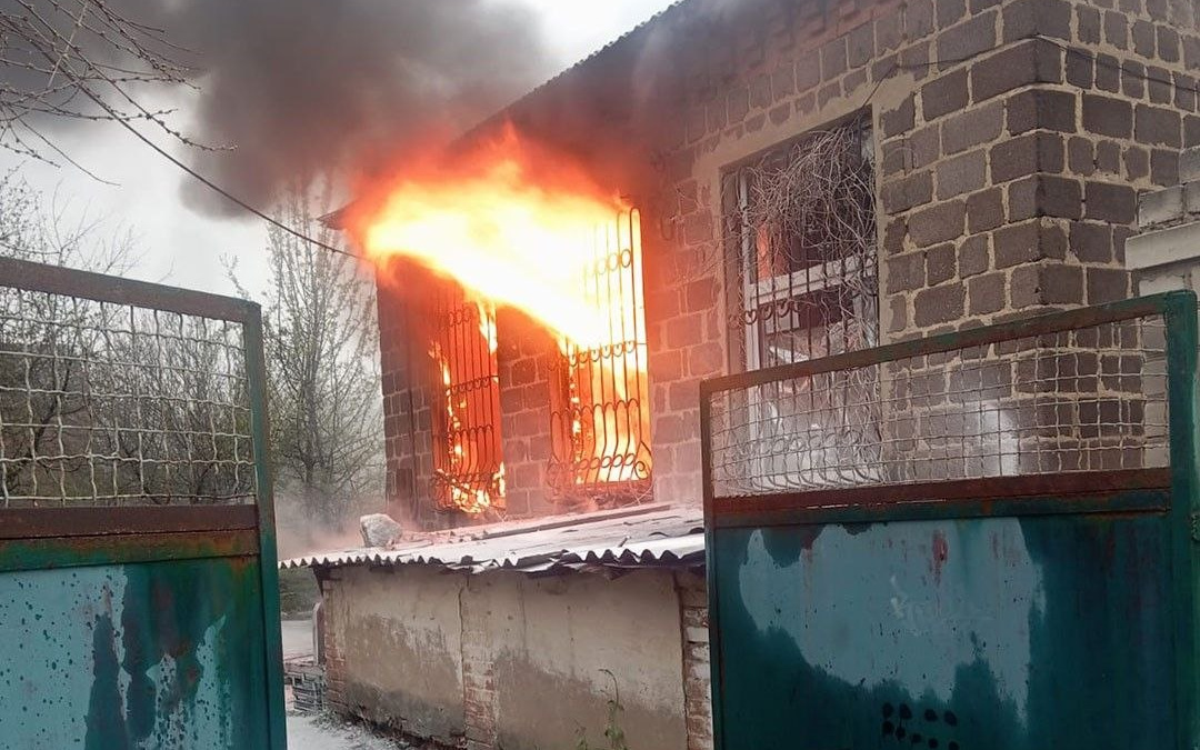 Дев’ять поранених і десятки руйнувань: РФ масовано вдарила по Донеччині