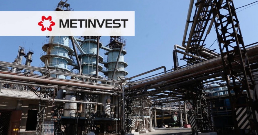 Група «Метінвест» оприлюднила результати операційної діяльності за перший квартал 2026 року