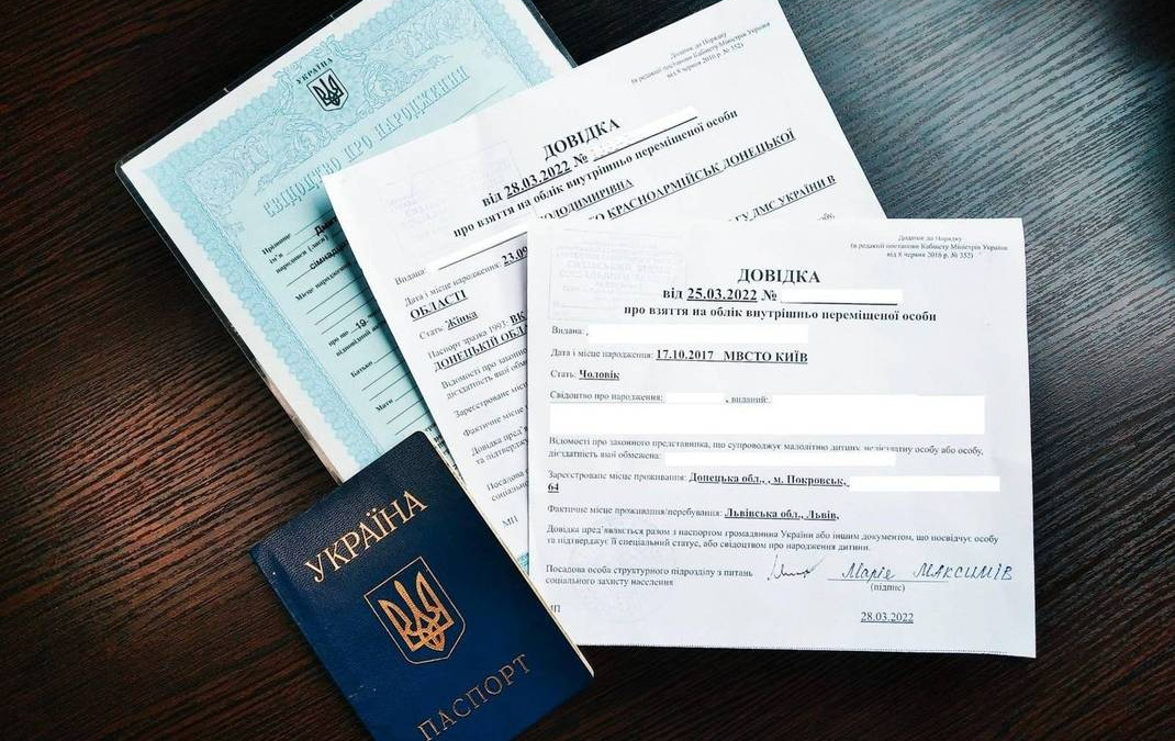 Чому можуть відмовити у довідці ВПО та як захистити свої права — роз’яснення юристів