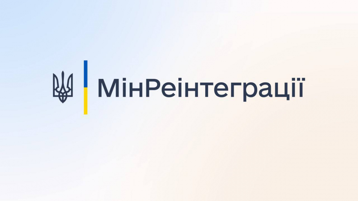 Нагодують і прихистять - як на Дніпропетровщині працюють транзитні центри для ВПО