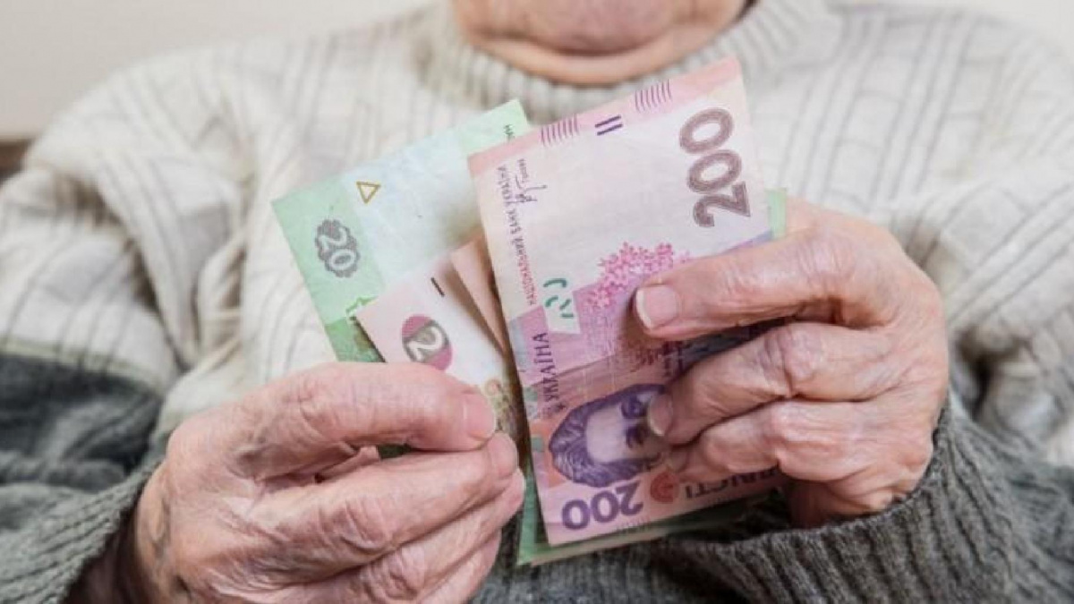Хто може отримати понад 1300 грн до пенсії: у ПФУ пояснили умови
