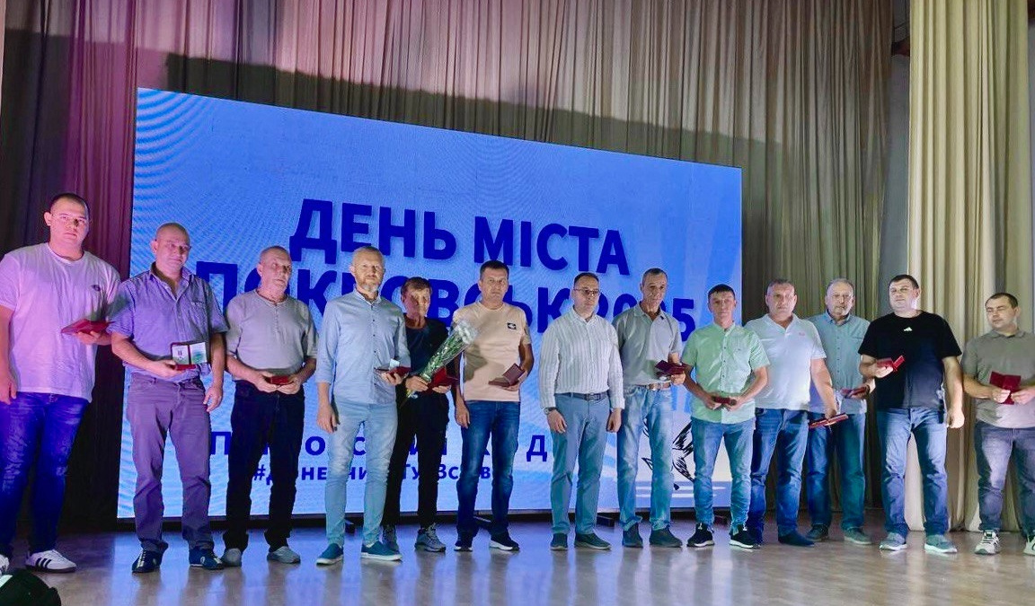 Покровську – 144: свято міста, яке живе у серцях
