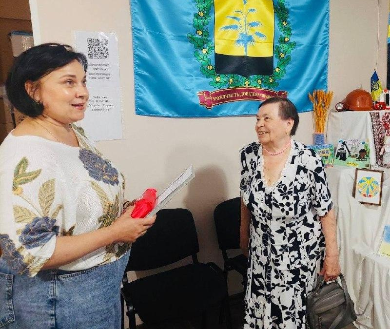 З 90-річним ювілеєм: як у Харкові привітали мешканку Покровської громади
