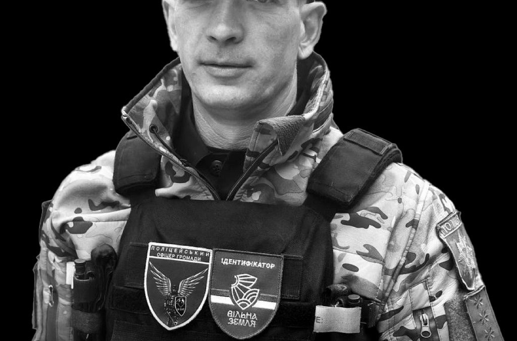 12 липня роковини загибелі поліцейського офіцера громади Покровського райуправління поліції Дмитра Петренка
