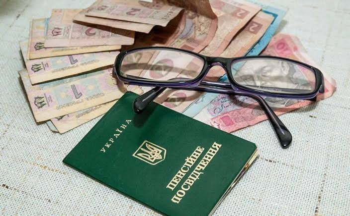 Пенсійний стаж у 2026 році: що змінилося у правилах нарахування