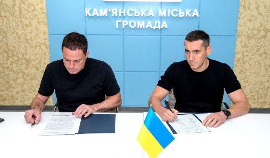 Кам’янська та Добропільська громади підписали меморандум про партнерство